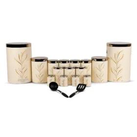 سرویس آشپزخانه 17  پارچه اورانوس مدل بامبو